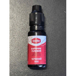 Гелевые красители ТМ "Sladо"